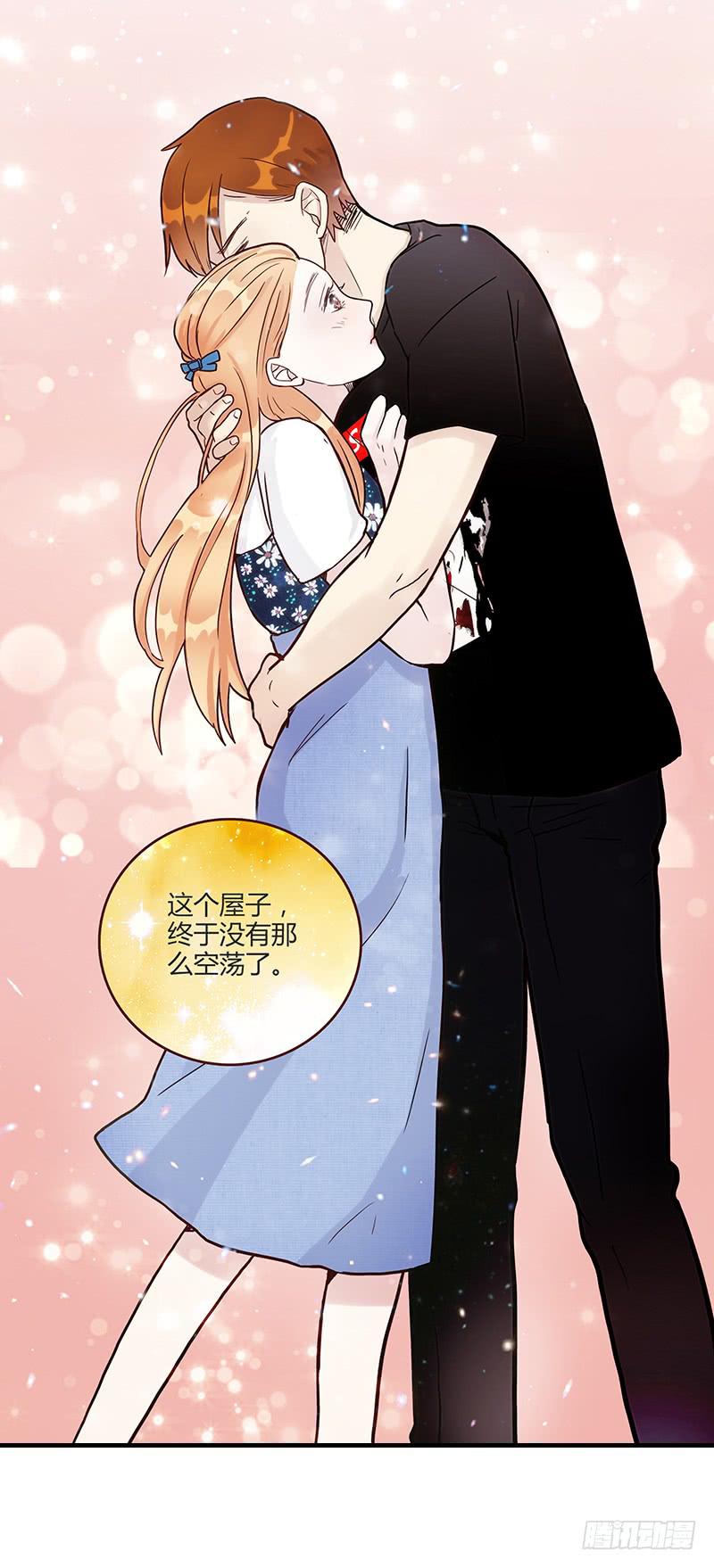 《最差劲的痴情》75话 （更新）觉醒的历硕 第49页