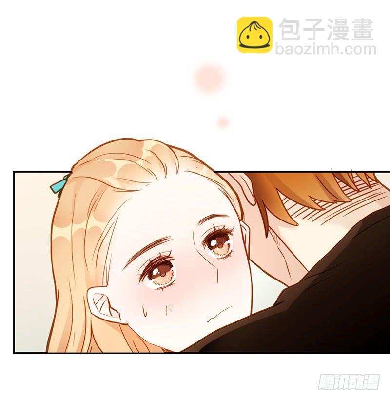 《最差劲的痴情》75话 （更新）觉醒的历硕 第50页