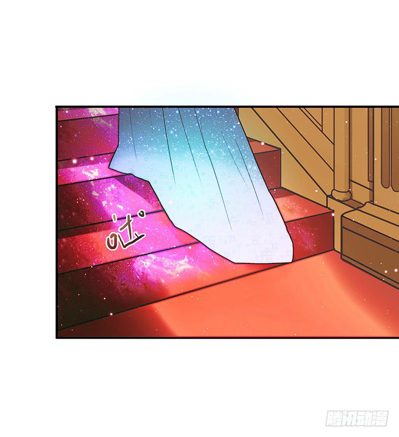 《最差劲的痴情》79话 （更新）我要拆散你们 第16页