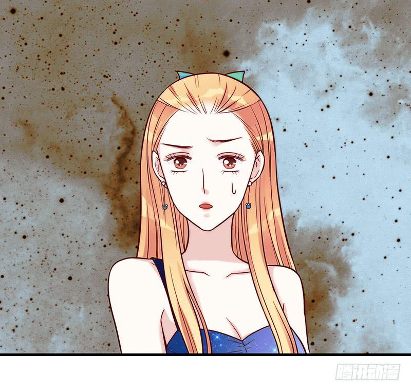 《最差劲的痴情》79话 （更新）我要拆散你们 第24页