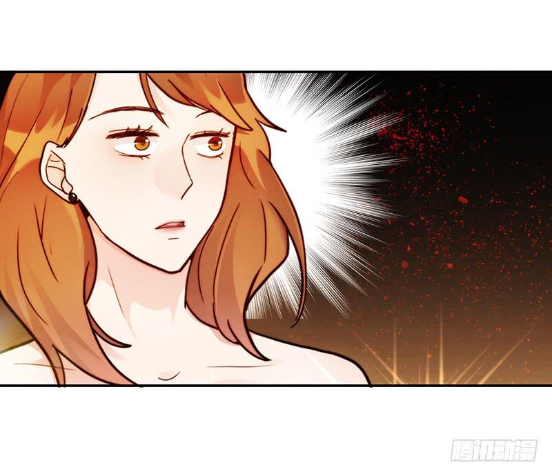 《最差劲的痴情》79话 （更新）我要拆散你们 第34页