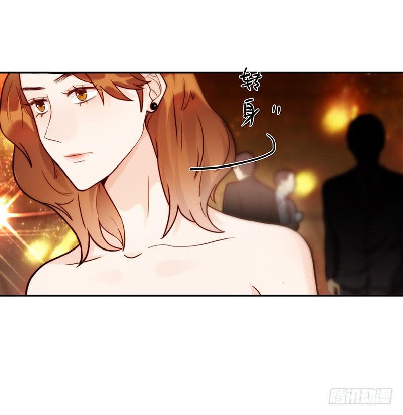 《最差劲的痴情》79话 （更新）我要拆散你们 第36页