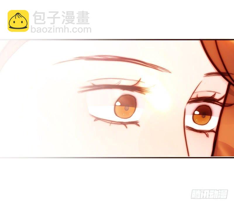《最差劲的痴情》79话 （更新）我要拆散你们 第47页