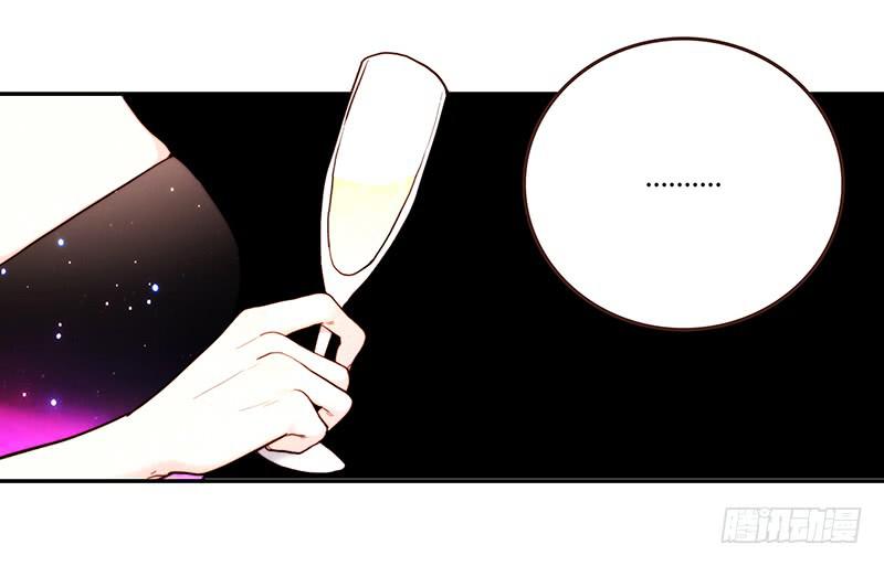 《最差劲的痴情》79话 （更新）我要拆散你们 第50页
