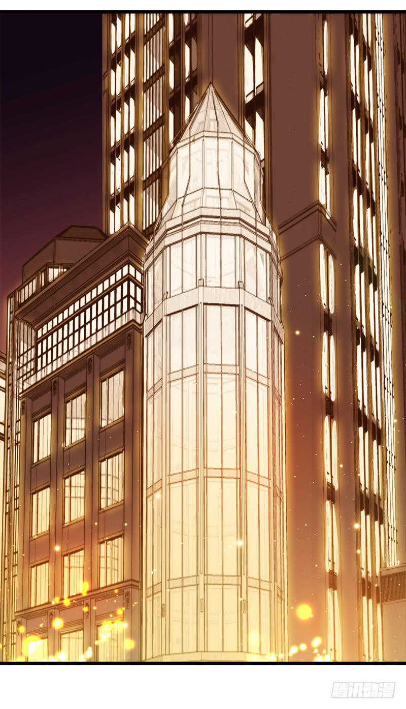 《最差劲的痴情》第80话 等待发送的确认信 第2页
