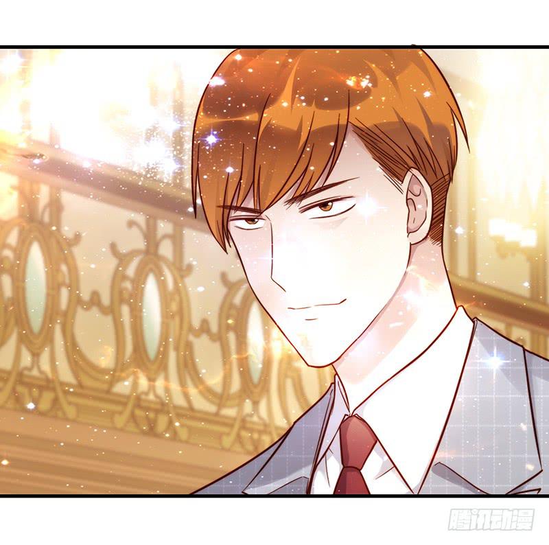 《最差劲的痴情》第80话 等待发送的确认信 第35页
