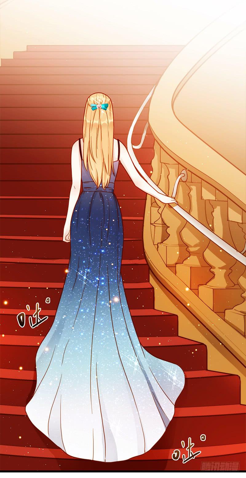 《最差劲的痴情》第80话 等待发送的确认信 第4页