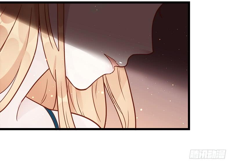 《最差劲的痴情》第80话 等待发送的确认信 第50页