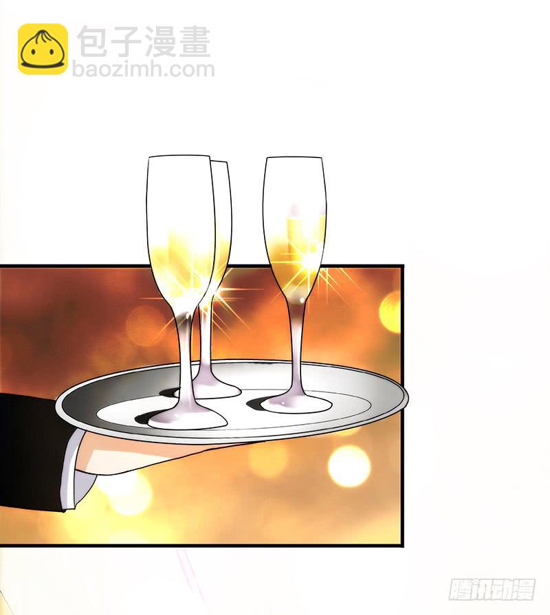 《最差劲的痴情》78话 （更新）撕破假面的女人 第13页
