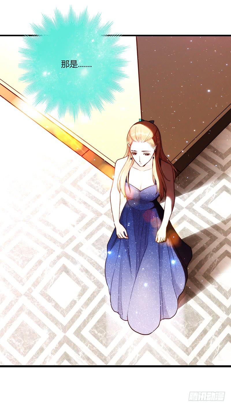 《最差劲的痴情》78话 （更新）撕破假面的女人 第19页