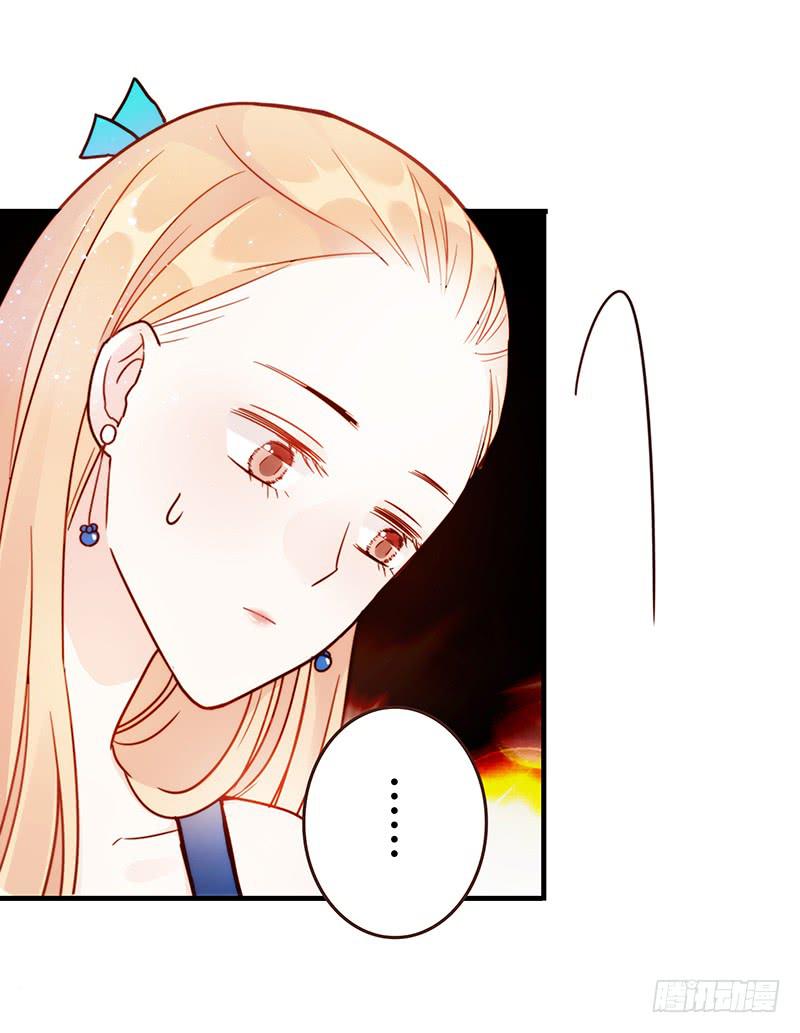《最差劲的痴情》78话 （更新）撕破假面的女人 第23页
