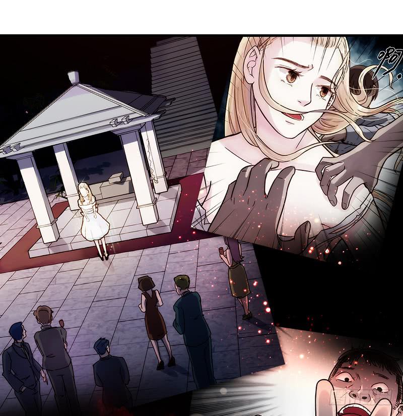 《最差劲的痴情》78话 （更新）撕破假面的女人 第25页