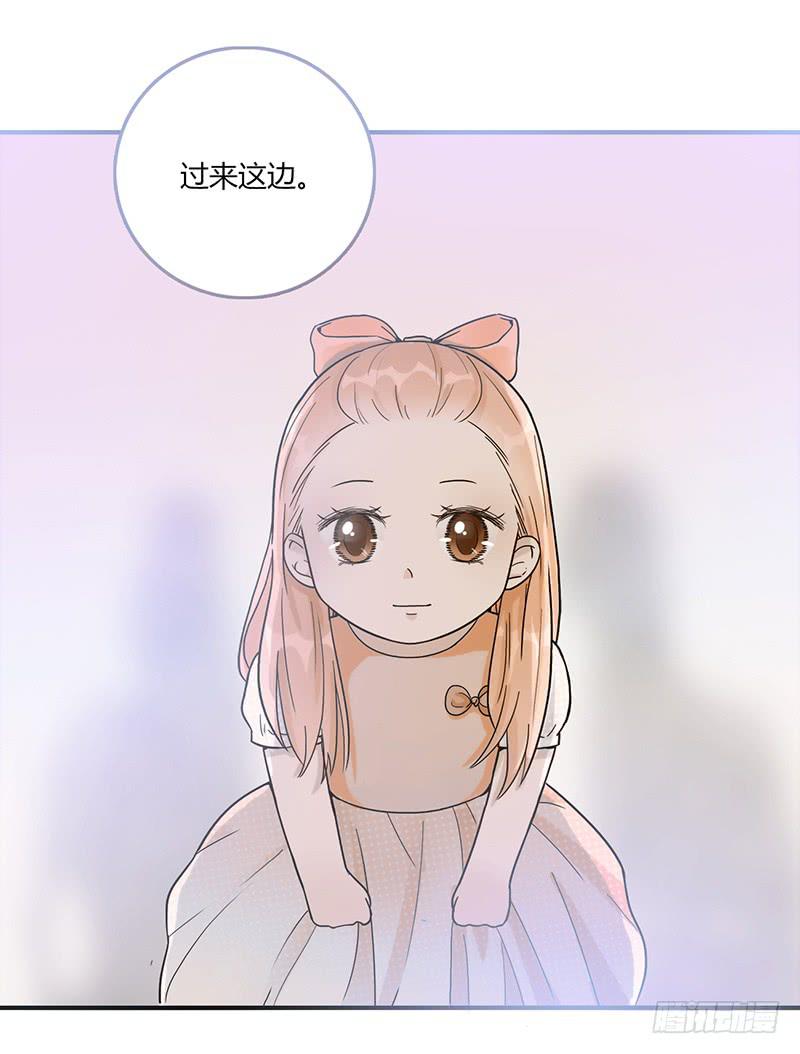 《最差劲的痴情》83话 （更新）凝视深渊的眼眸 第10页