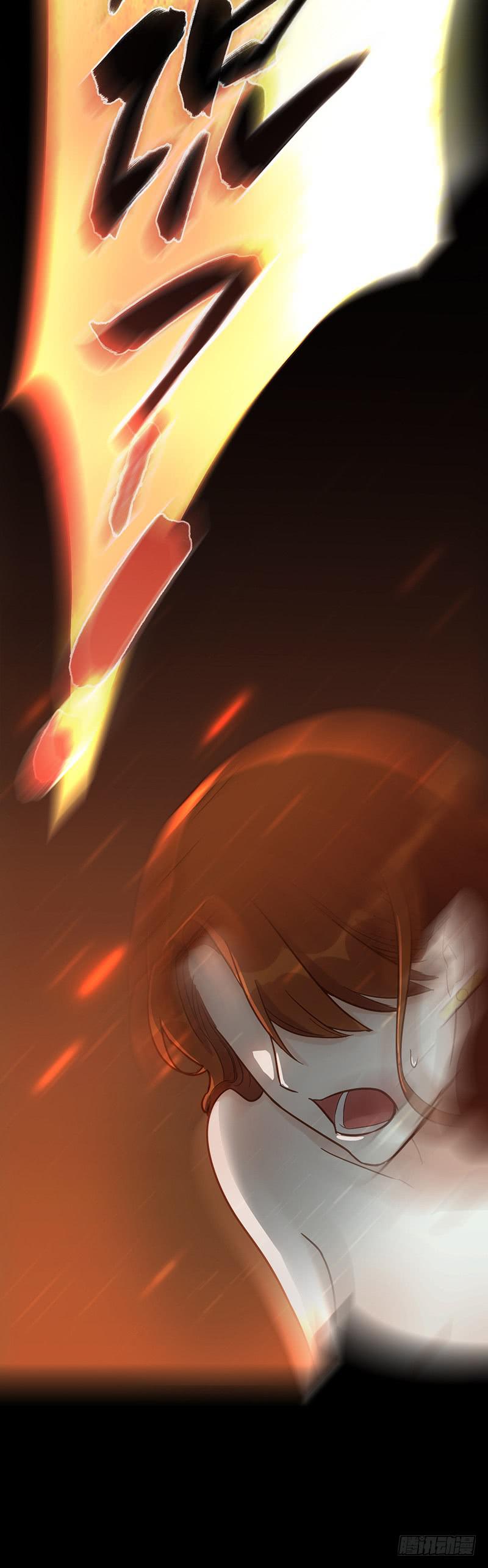 《最差劲的痴情》84话 (更新）恶魔的橄榄枝 第26页