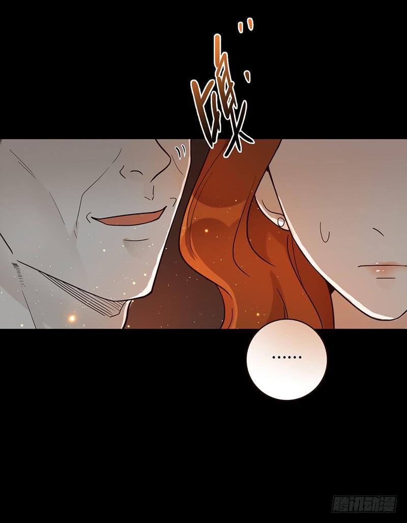 《最差劲的痴情》84话 (更新）恶魔的橄榄枝 第32页