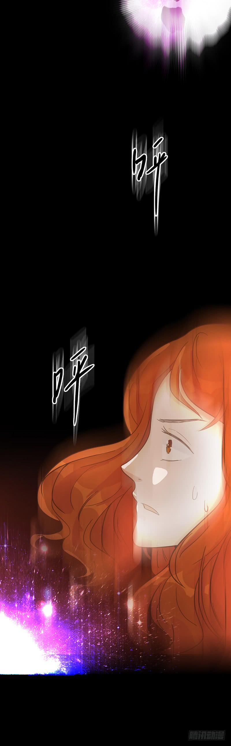 《最差劲的痴情》84话 (更新）恶魔的橄榄枝 第48页