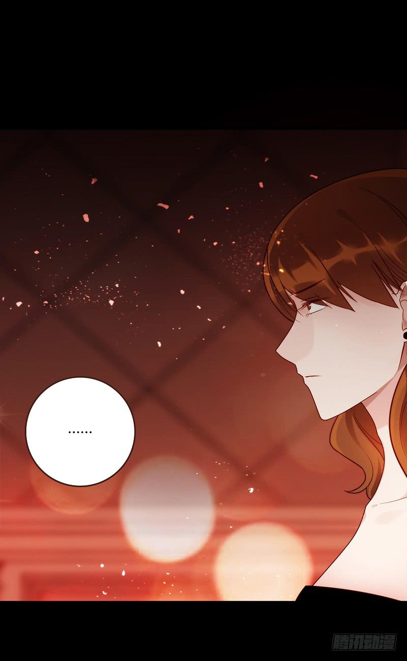 《最差劲的痴情》84话 (更新）恶魔的橄榄枝 第4页