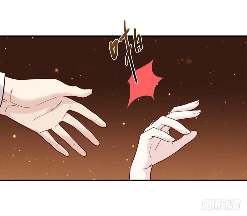 《最差劲的痴情》82话 （更新）我要扭转你的人生 第21页