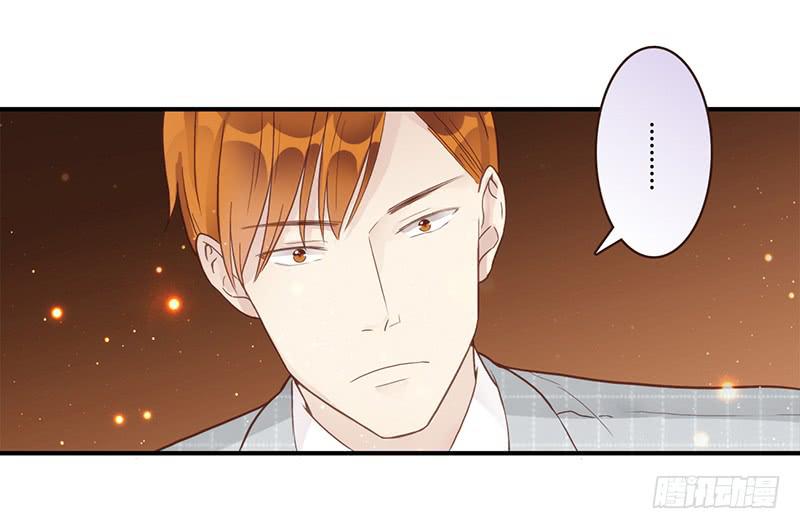 《最差劲的痴情》82话 （更新）我要扭转你的人生 第37页