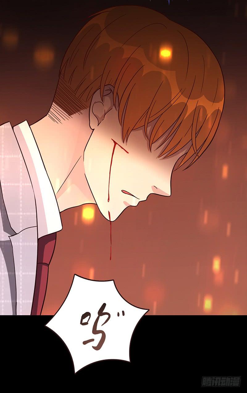 《最差劲的痴情》87话 （更新）还有可能吗？ 第27页