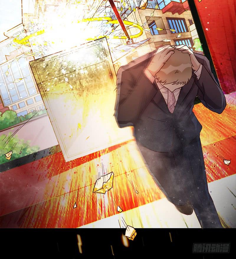 《最差劲的痴情》第88话 （更新）毁灭 第17页