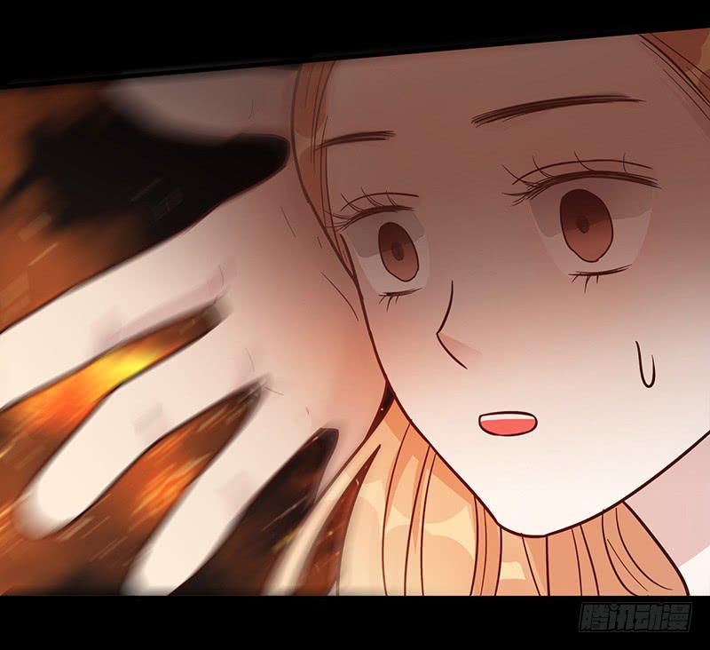 《最差劲的痴情》第88话 （更新）毁灭 第33页