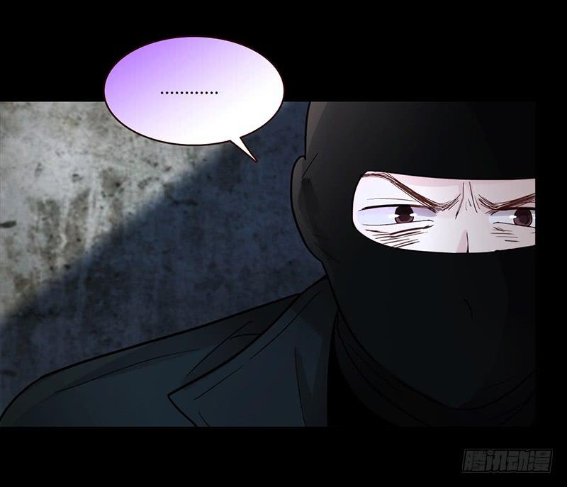 《最差劲的痴情》90话 (更新)被绑架！ 第16页