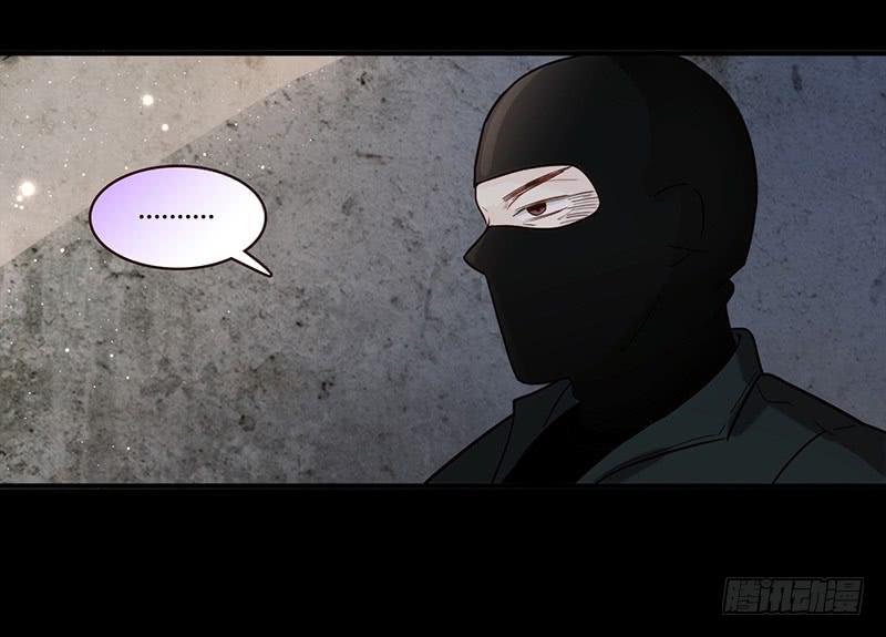《最差劲的痴情》90话 (更新)被绑架！ 第26页