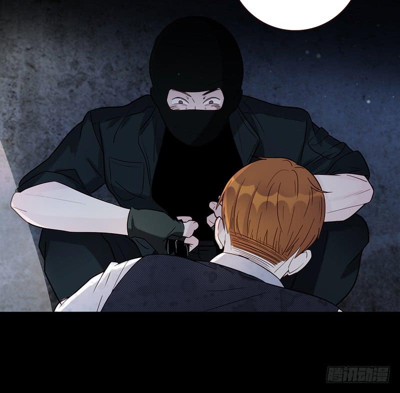 《最差劲的痴情》90话 (更新)被绑架！ 第29页