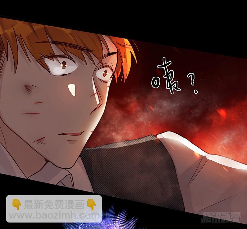 《最差劲的痴情》89话 （更新）与你告别 第17页