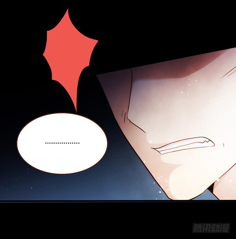 《最差劲的痴情》92话 （暴更）命悬一线 第23页