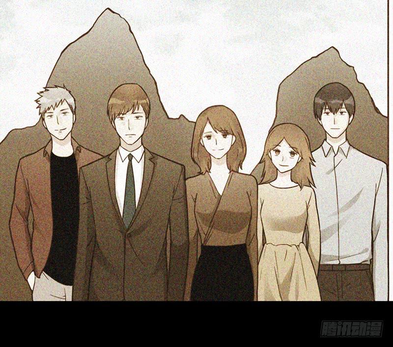 《最差劲的痴情》93话 （更新）迦南的告白 第20页