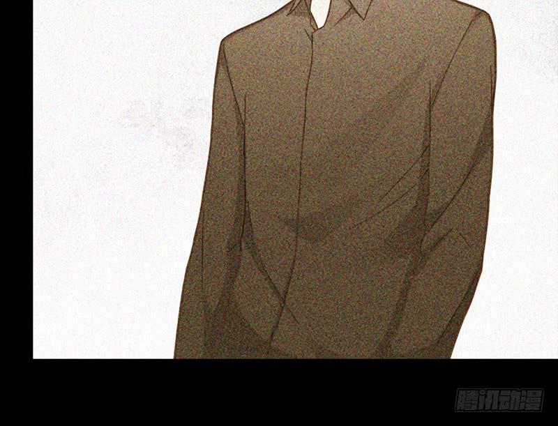 《最差劲的痴情》93话 （更新）迦南的告白 第24页
