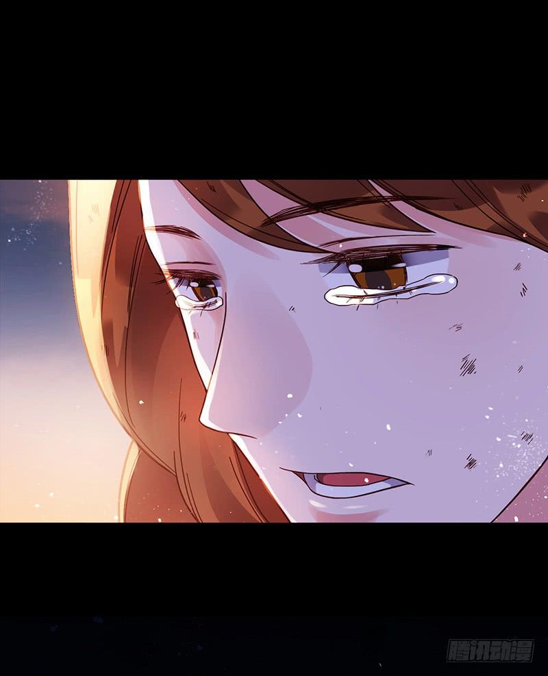 《最差劲的痴情》93话 （更新）迦南的告白 第29页
