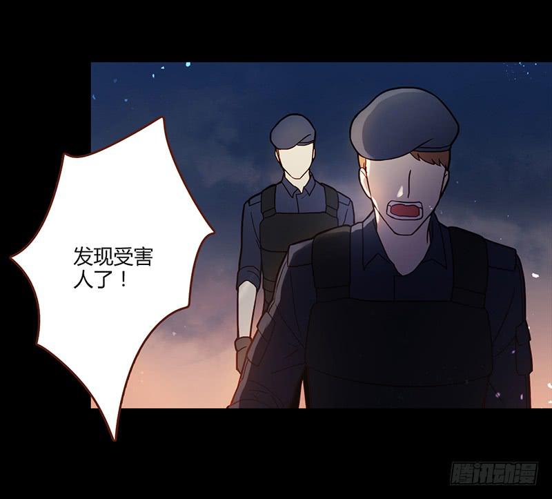 《最差劲的痴情》93话 （更新）迦南的告白 第34页