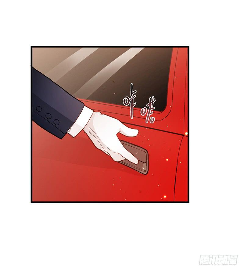 《最差劲的痴情》96话（爆）回到那天-下 第27页