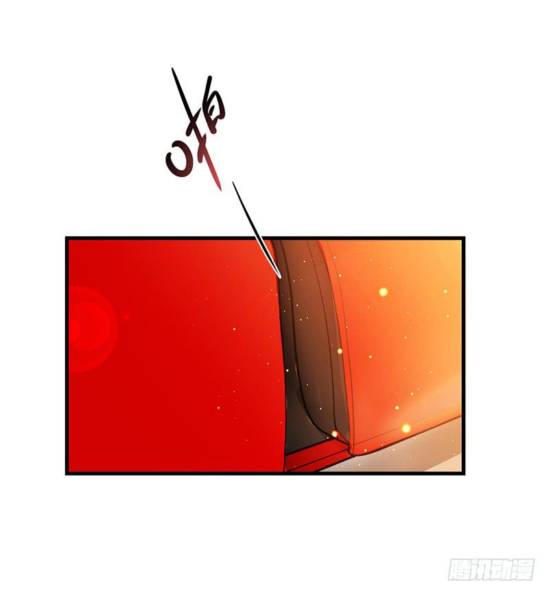 《最差劲的痴情》96话（爆）回到那天-下 第35页
