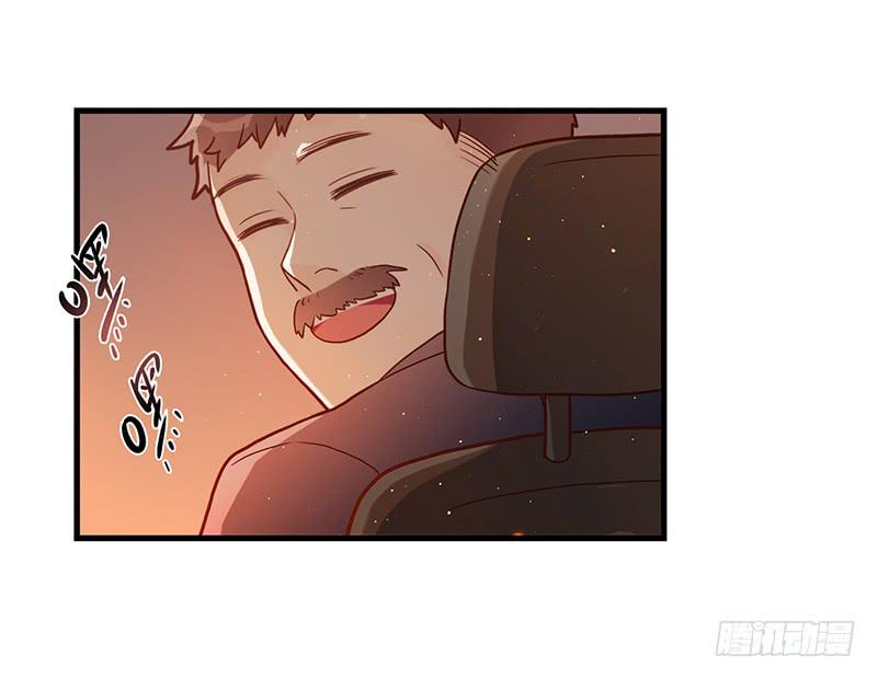 《最差劲的痴情》96话（爆）回到那天-下 第37页