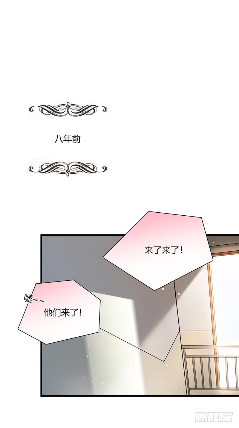 《最差劲的痴情》94话（爆）回到那天-上 第18页