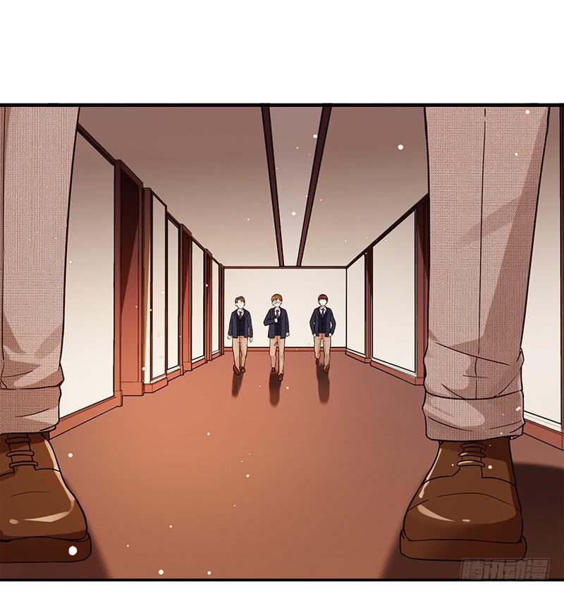 《最差劲的痴情》94话（爆）回到那天-上 第27页