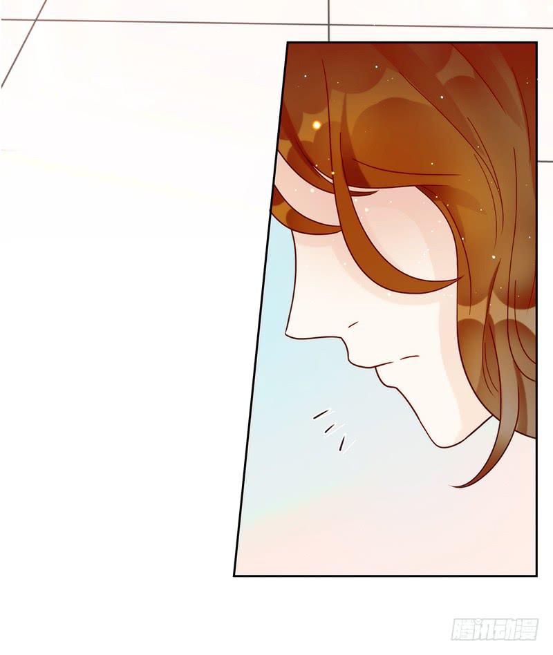 《最差劲的痴情》97话 （更新）我很幸福 第4页