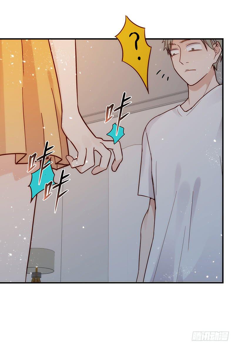 《最差劲的痴情》103话 （更新）梦境奇缘-3 第25页