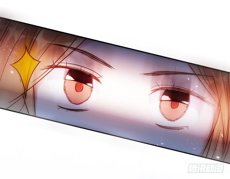 《最差劲的痴情》103话 （更新）梦境奇缘-3 第29页