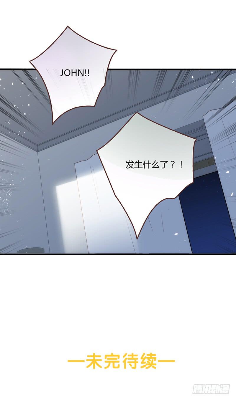 《最差劲的痴情》103话 （更新）梦境奇缘-3 第36页