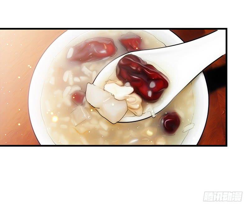 《最差劲的痴情》101话 （爆）梦境奇缘-1 第31页