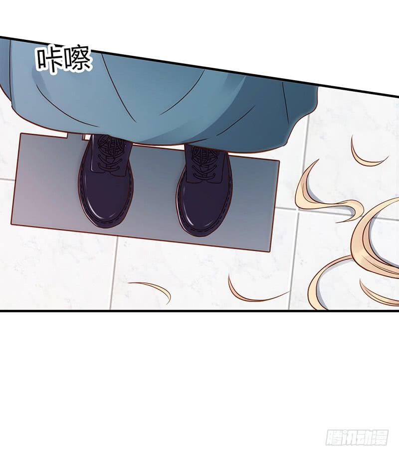 《最差劲的痴情》108话 （更新）梦境奇缘-8 第13页