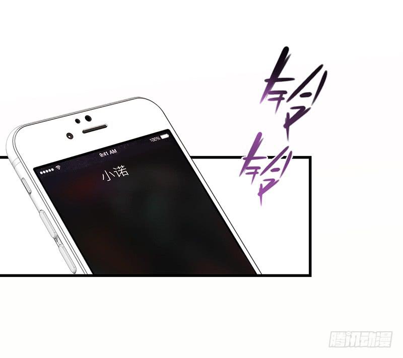 《最差劲的痴情》107话 （更新）梦境奇缘-7 第9页