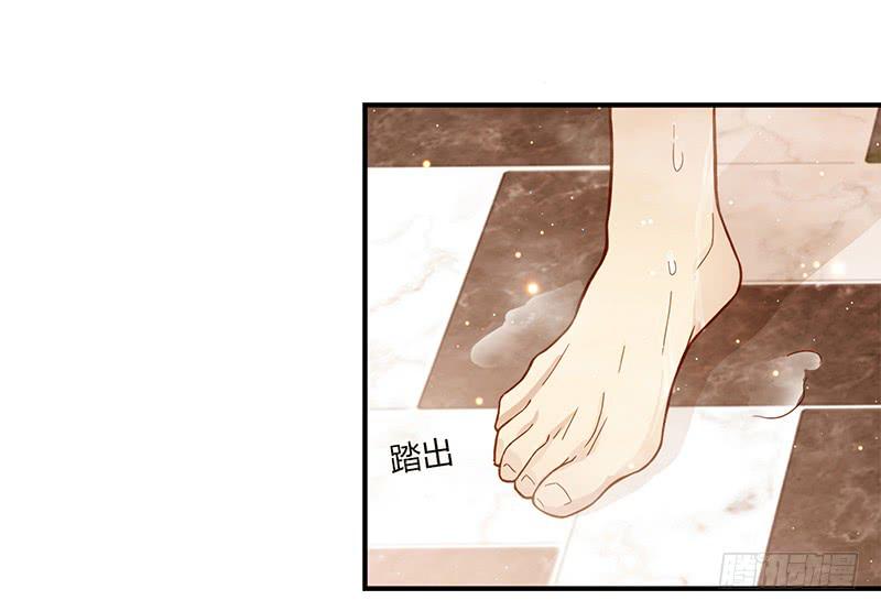 《最差劲的痴情》106话 （更新）梦境奇缘-6 第35页