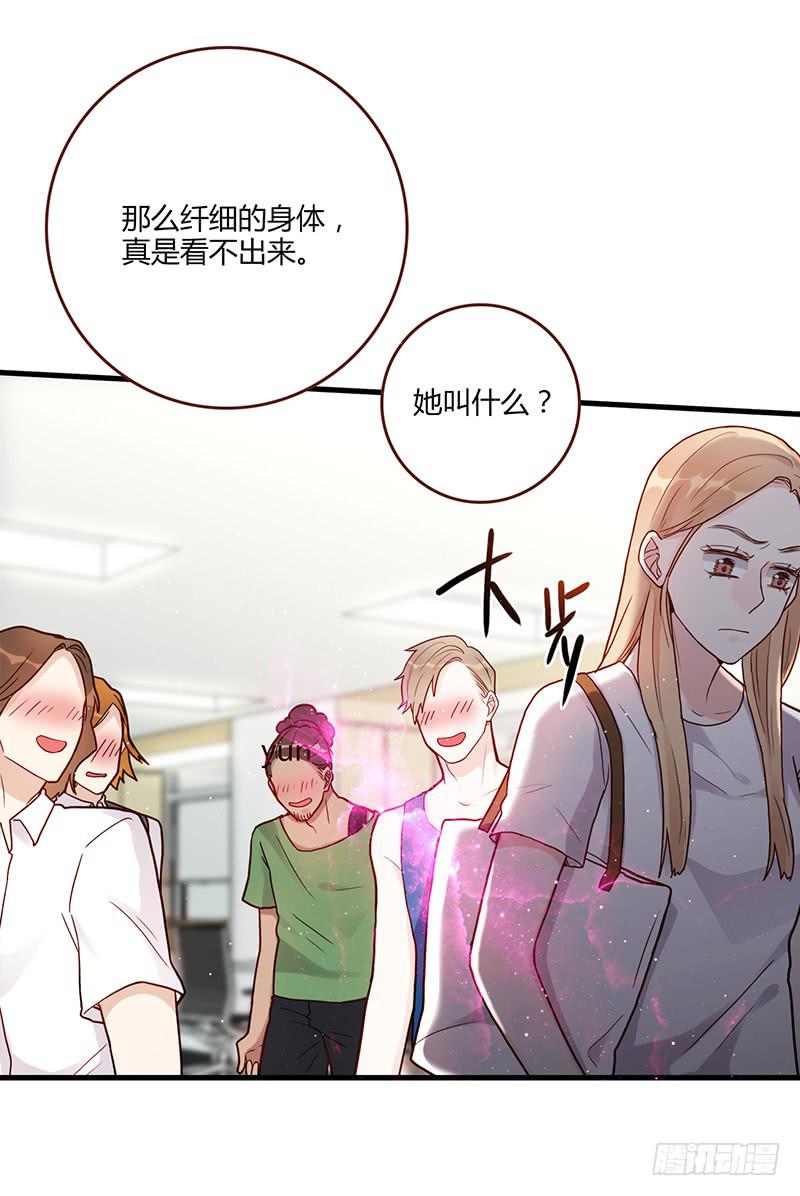 《最差劲的痴情》105话 （更新）梦境奇缘-5 第27页