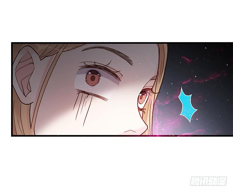 《最差劲的痴情》105话 （更新）梦境奇缘-5 第29页